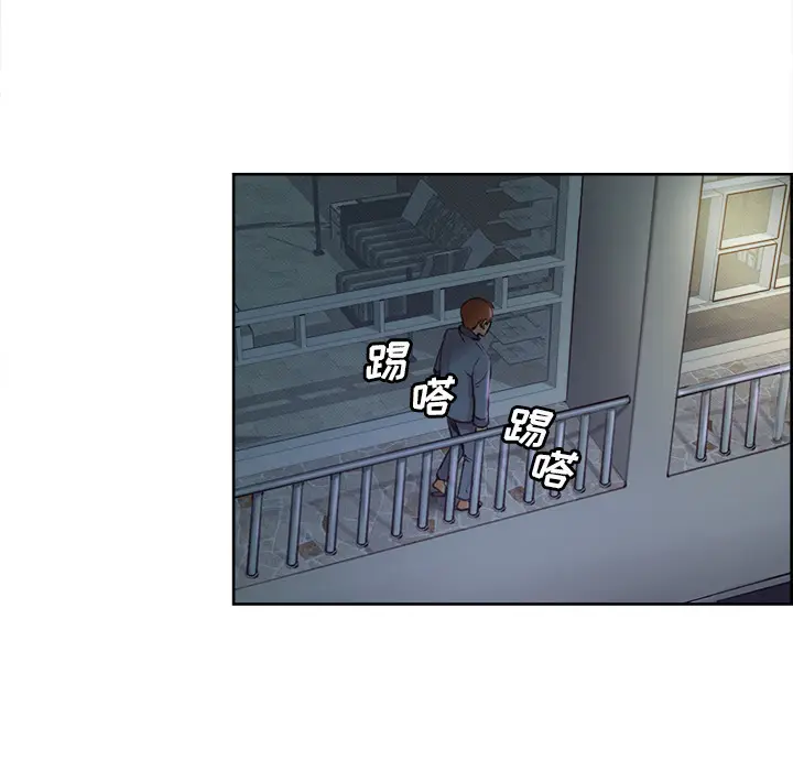 漫画《岳母家的刺激生活》第4话第76张图