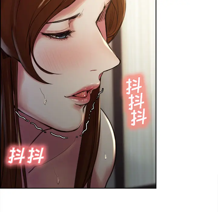 漫画《岳母家的刺激生活》第5话第11张图