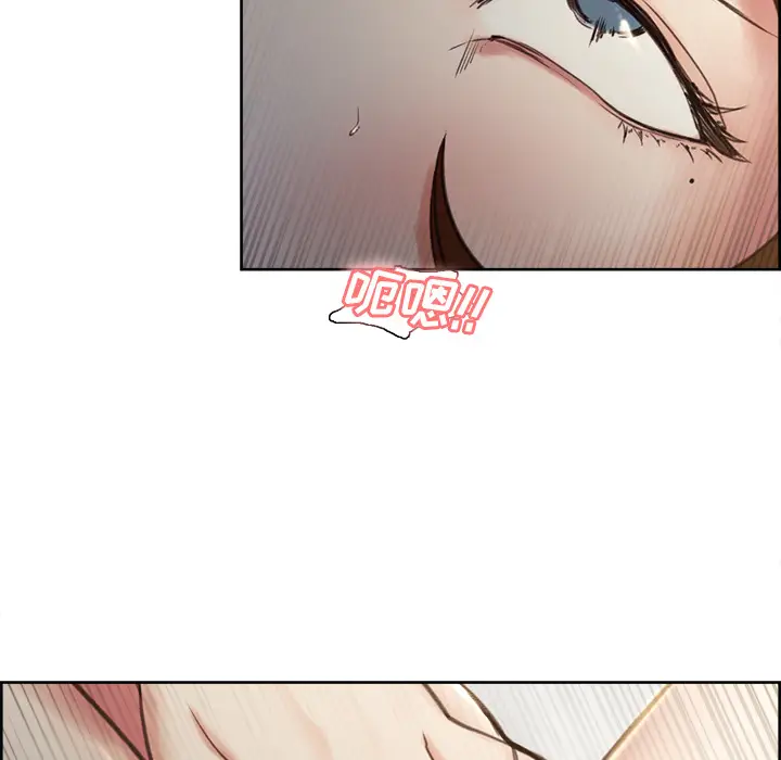 漫画《岳母家的刺激生活》第5话第42张图