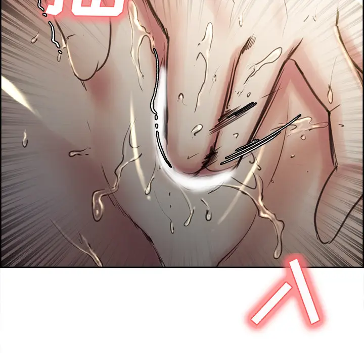 漫画《岳母家的刺激生活》第5话第49张图