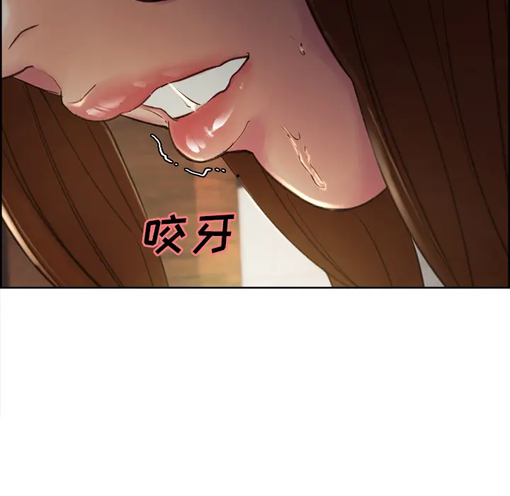 漫画《岳母家的刺激生活》第5话第72张图