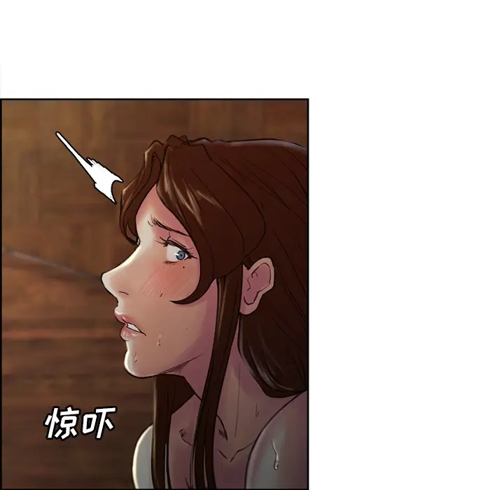 漫画《岳母家的刺激生活》第5话第86张图