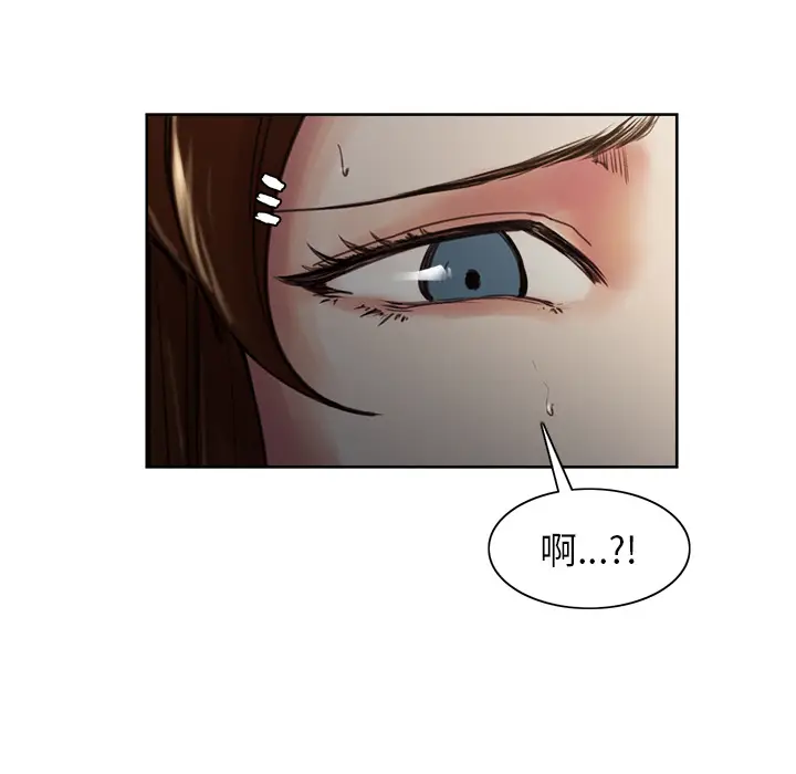 漫画《岳母家的刺激生活》第5话第94张图