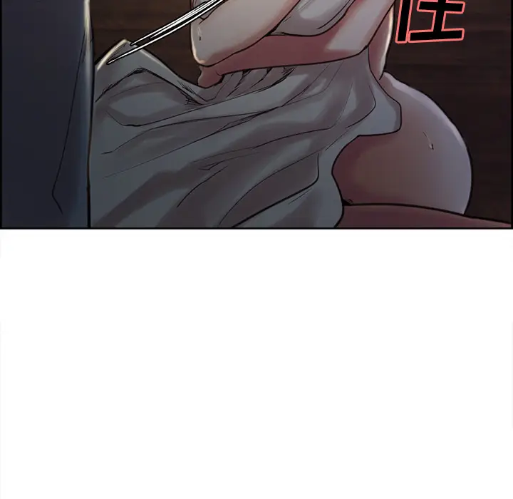 漫画《岳母家的刺激生活》第5话第96张图