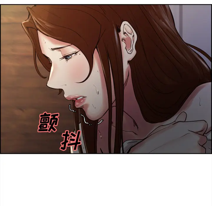 漫画《岳母家的刺激生活》第5话第97张图