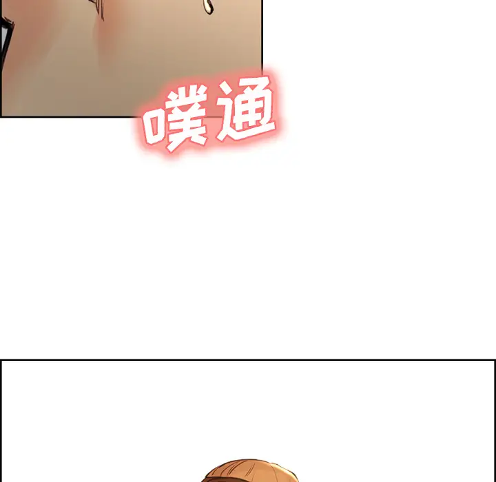 漫画《岳母家的刺激生活》第6话第115张图