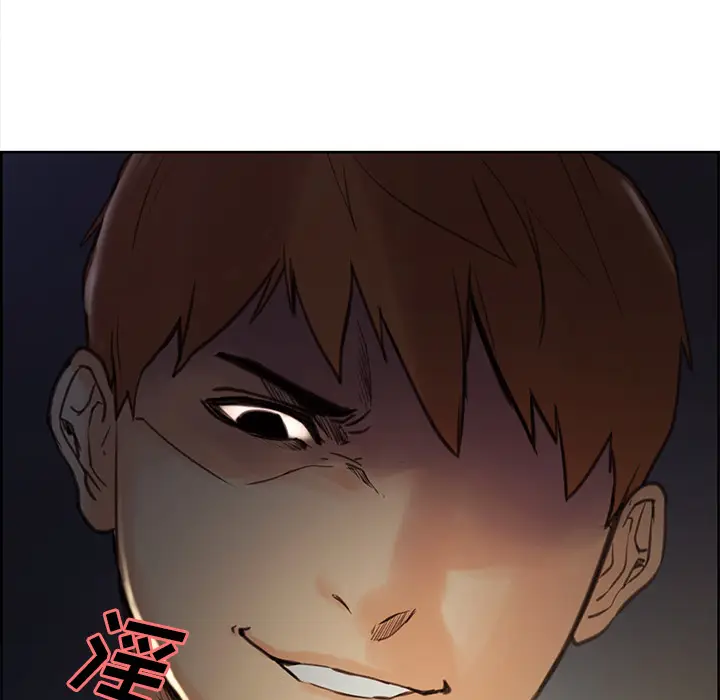 漫画《岳母家的刺激生活》第6话第16张图