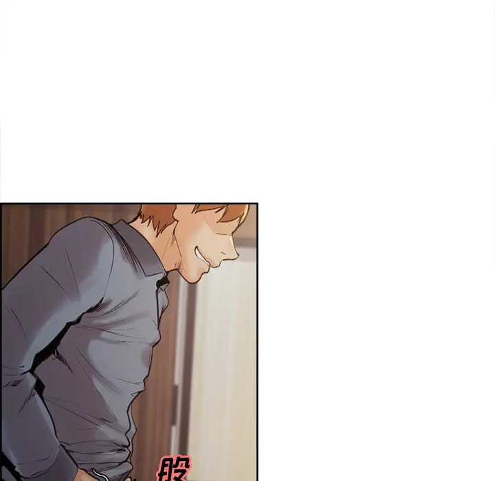 漫画《岳母家的刺激生活》第6话第21张图