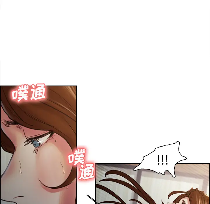 漫画《岳母家的刺激生活》第6话第25张图