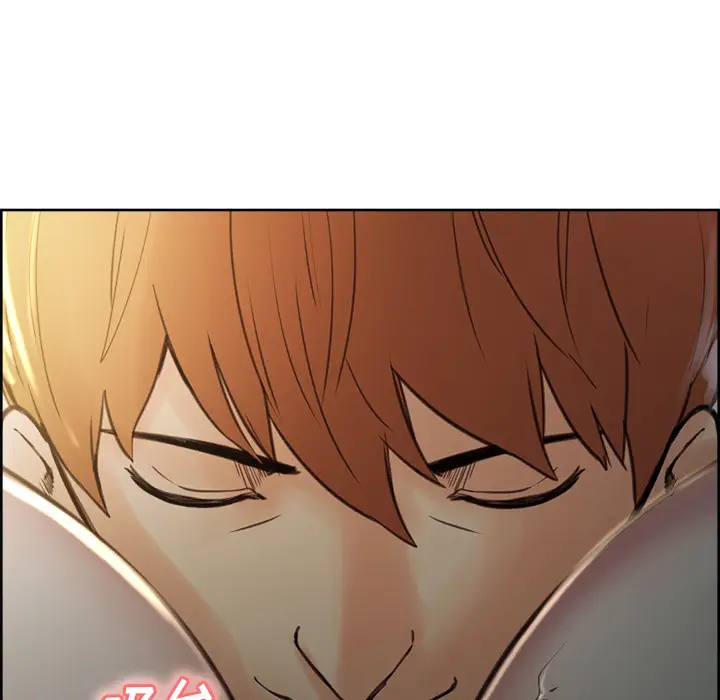 漫画《岳母家的刺激生活》第6话第58张图