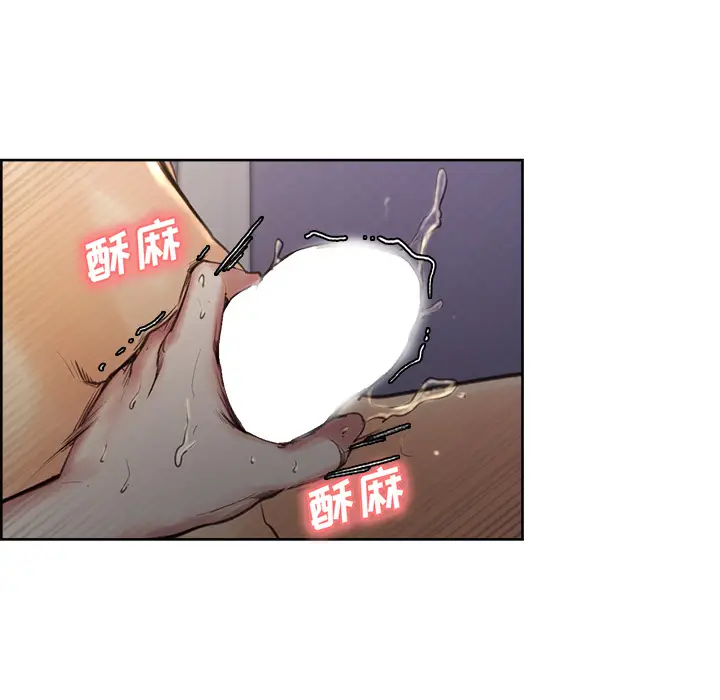 漫画《岳母家的刺激生活》第6话第82张图
