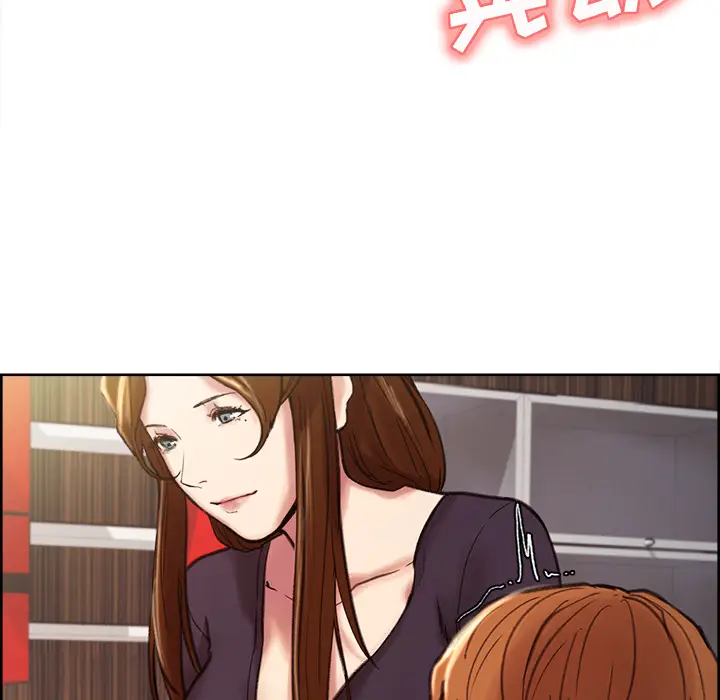 漫画《岳母家的刺激生活》第7话第108张图