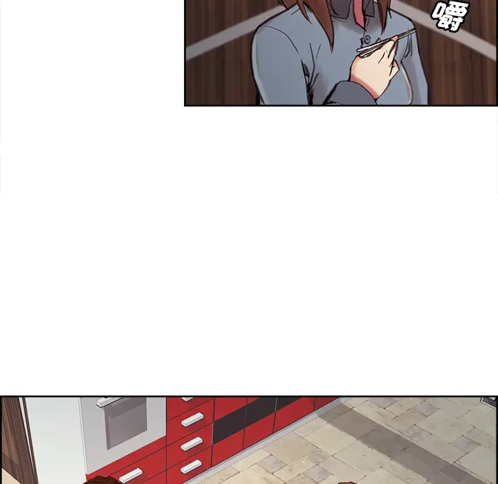漫画《岳母家的刺激生活》第7话第113张图