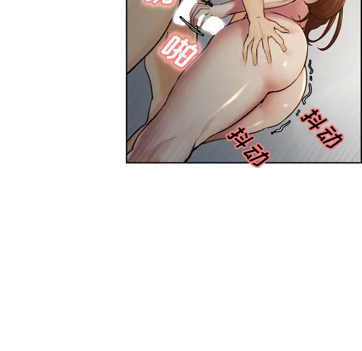 漫画《岳母家的刺激生活》第7话第24张图