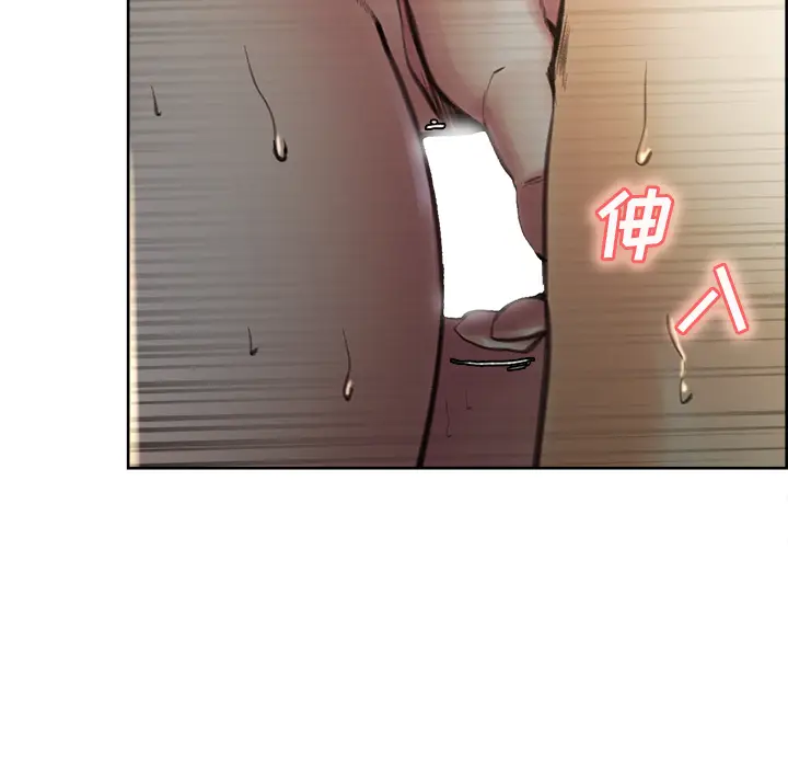 漫画《岳母家的刺激生活》第7话第42张图