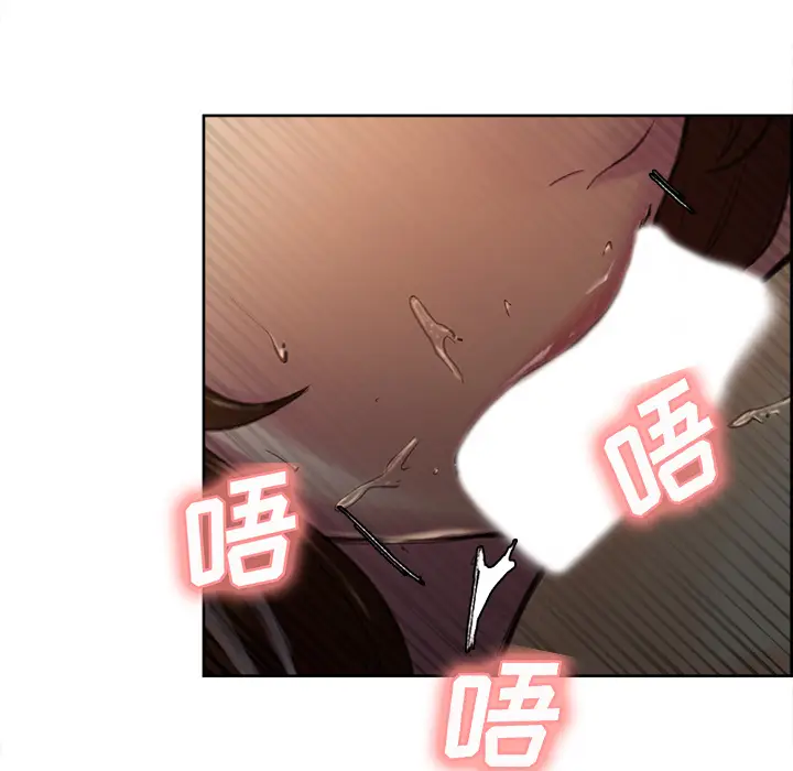 漫画《岳母家的刺激生活》第7话第65张图