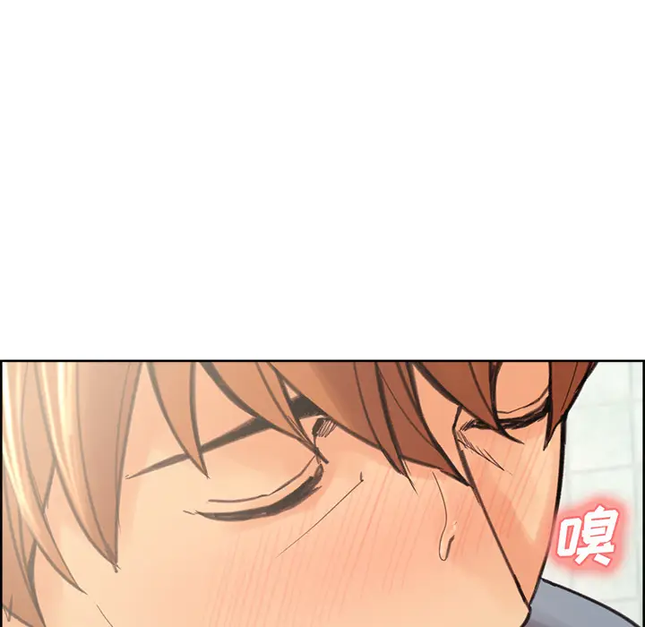 漫画《岳母家的刺激生活》第9话第63张图