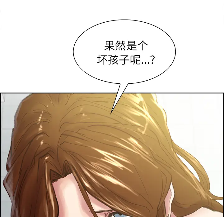 漫画《岳母家的刺激生活》第9话第72张图