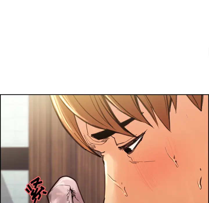 漫画《岳母家的刺激生活》第9话第78张图