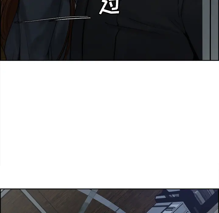 漫画《岳母家的刺激生活》第10话第109张图