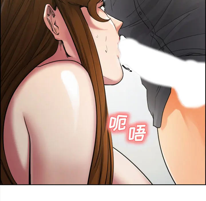 漫画《岳母家的刺激生活》第10话第23张图