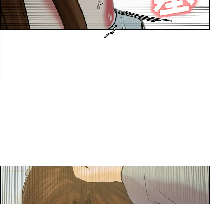 漫画《岳母家的刺激生活》第10话第30张图