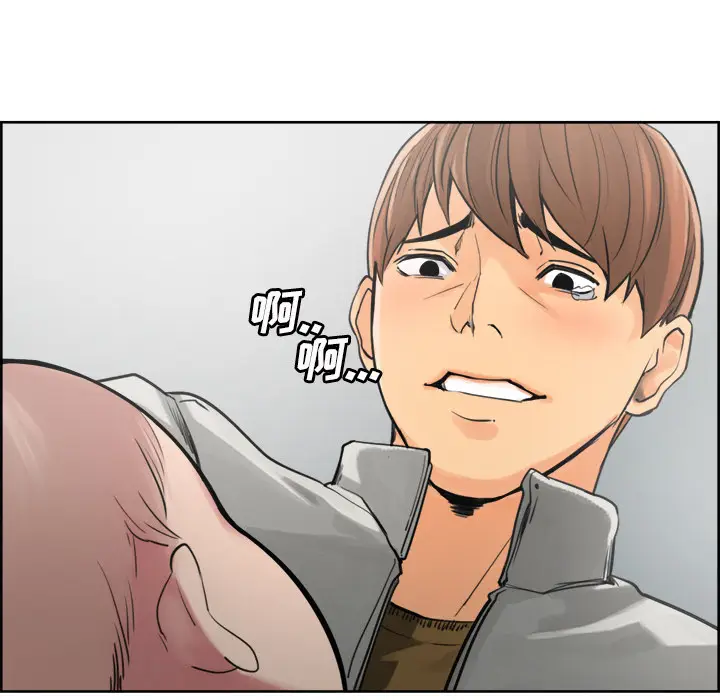 漫画《岳母家的刺激生活》第10话第73张图