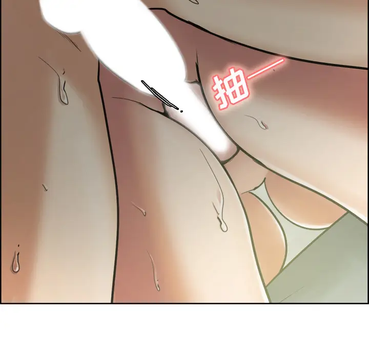 漫画《岳母家的刺激生活》第11话第43张图