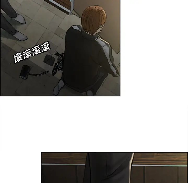漫画《岳母家的刺激生活》第11话第67张图