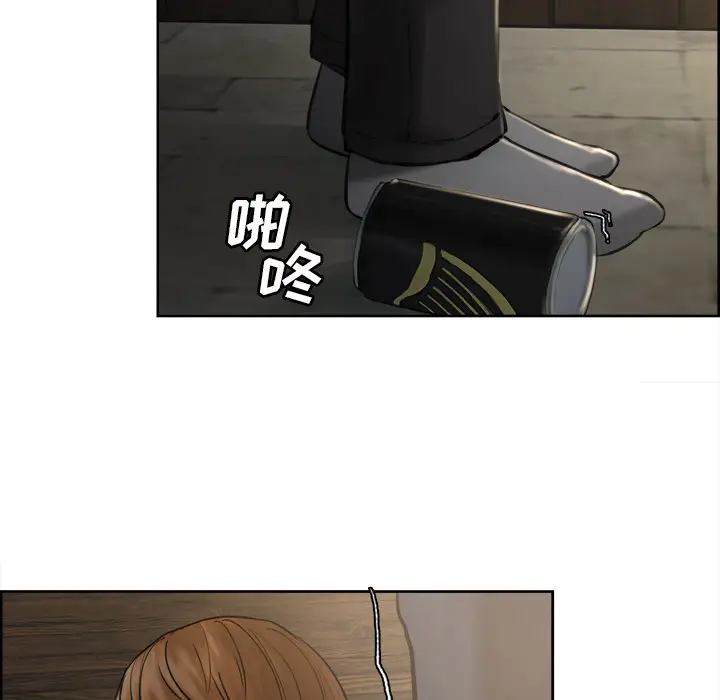 漫画《岳母家的刺激生活》第11话第68张图
