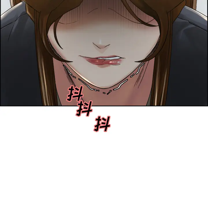 漫画《岳母家的刺激生活》第11话第80张图