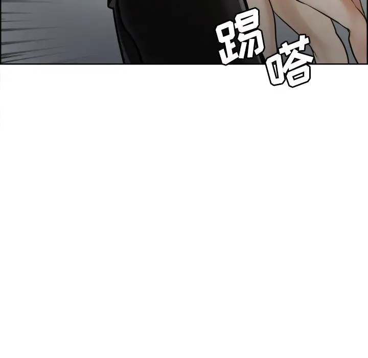 漫画《岳母家的刺激生活》第12话第11张图