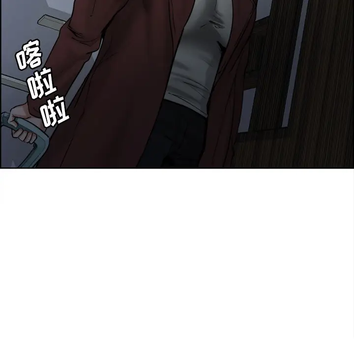 漫画《岳母家的刺激生活》第12话第68张图