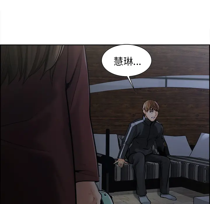 漫画《岳母家的刺激生活》第12话第69张图