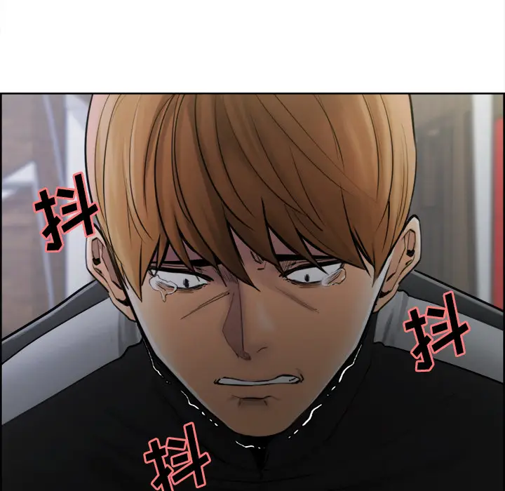 漫画《岳母家的刺激生活》第12话第87张图