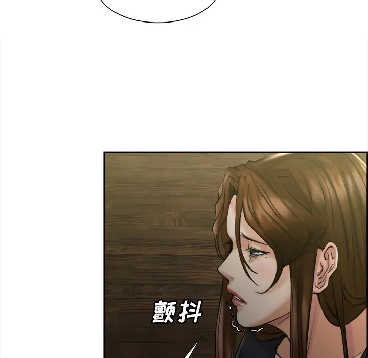 漫画《岳母家的刺激生活》第13话第113张图