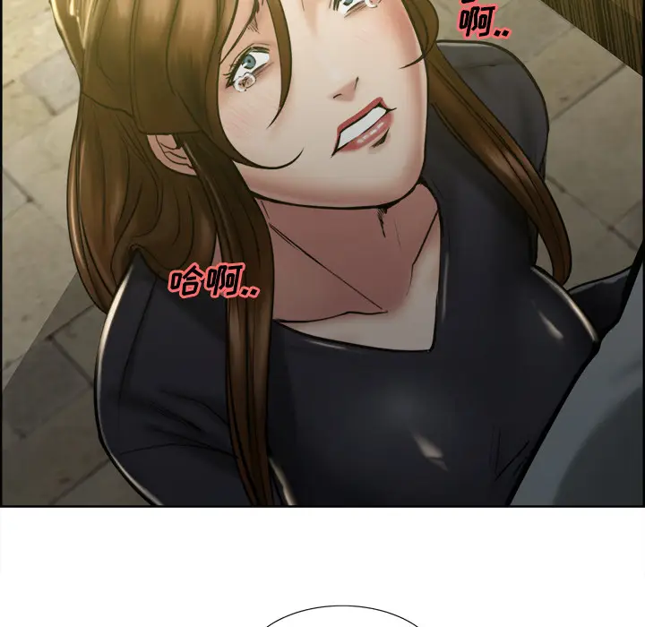 漫画《岳母家的刺激生活》第13话第144张图
