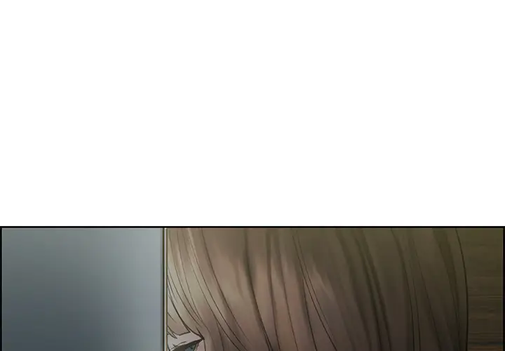 漫画《岳母家的刺激生活》第13话第3张图