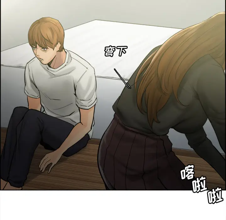 漫画《岳母家的刺激生活》第13话第32张图