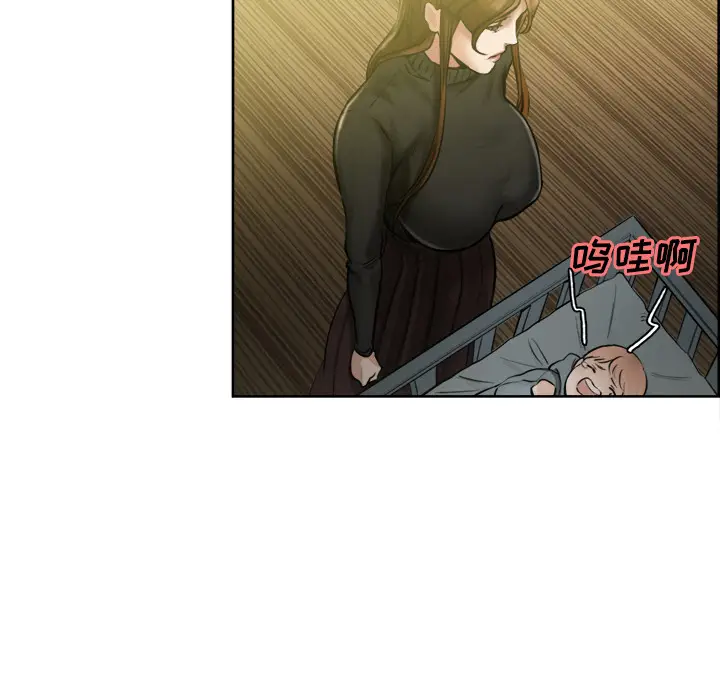 漫画《岳母家的刺激生活》第13话第41张图
