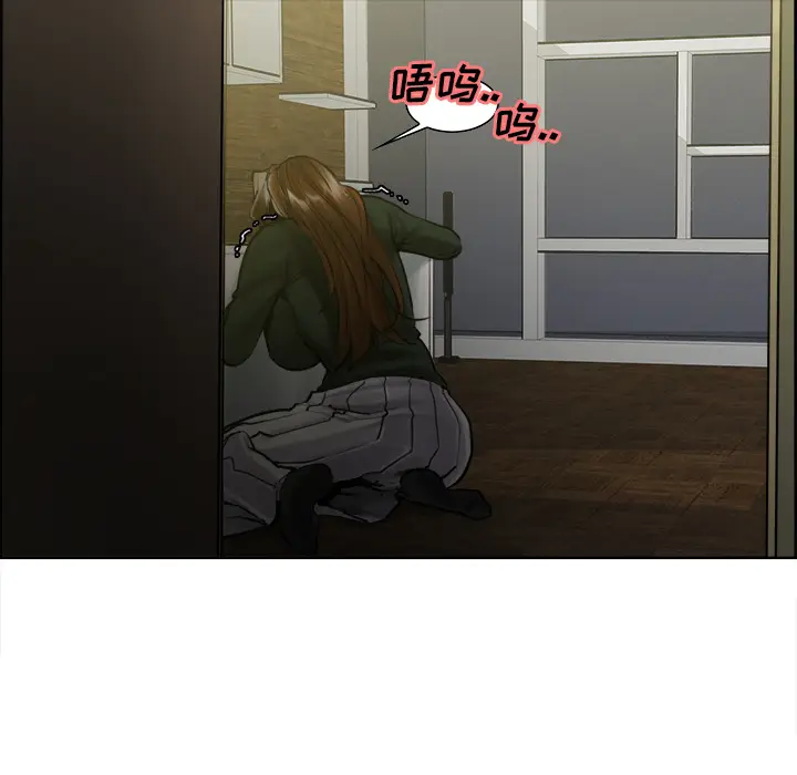 漫画《岳母家的刺激生活》第13话第71张图