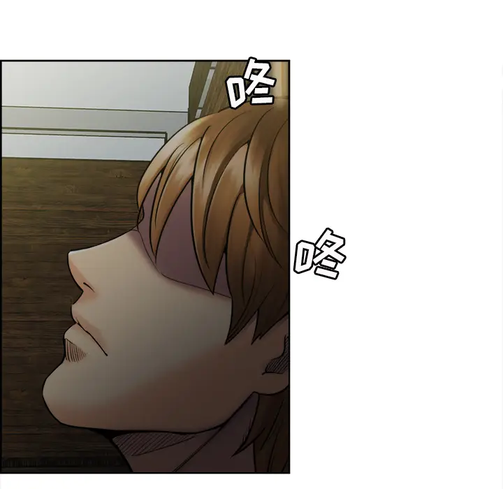 漫画《岳母家的刺激生活》第13话第74张图