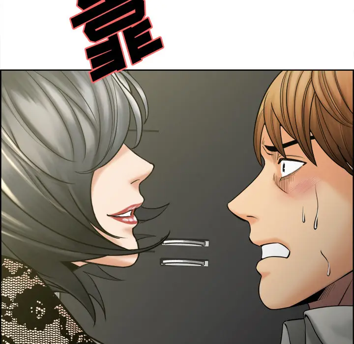 漫画《岳母家的刺激生活》第14话第108张图