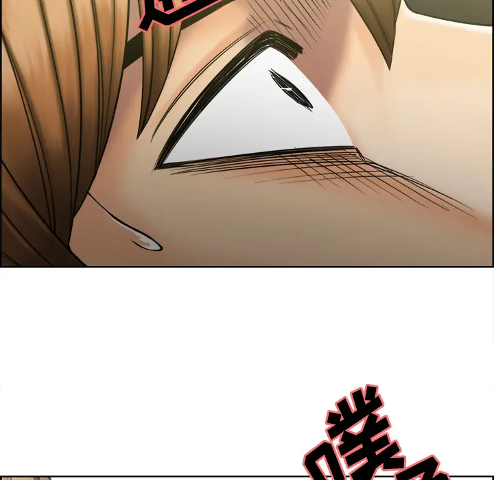 漫画《岳母家的刺激生活》第14话第117张图