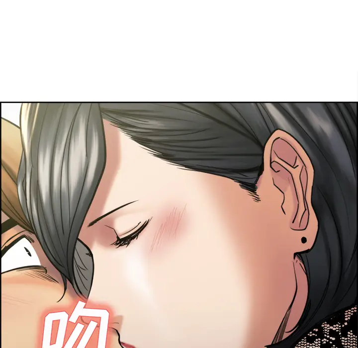 漫画《岳母家的刺激生活》第14话第119张图