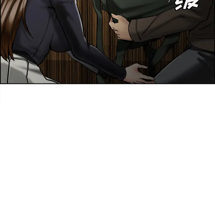 漫画《岳母家的刺激生活》第14话第33张图