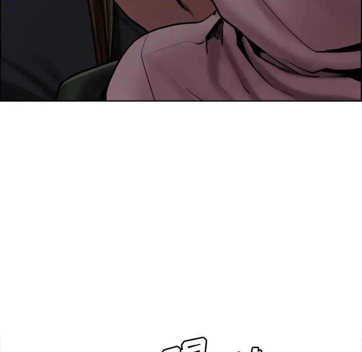漫画《岳母家的刺激生活》第14话第37张图