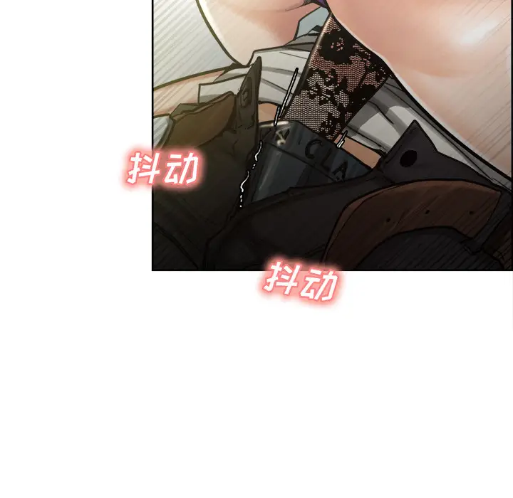 漫画《岳母家的刺激生活》第15话第30张图