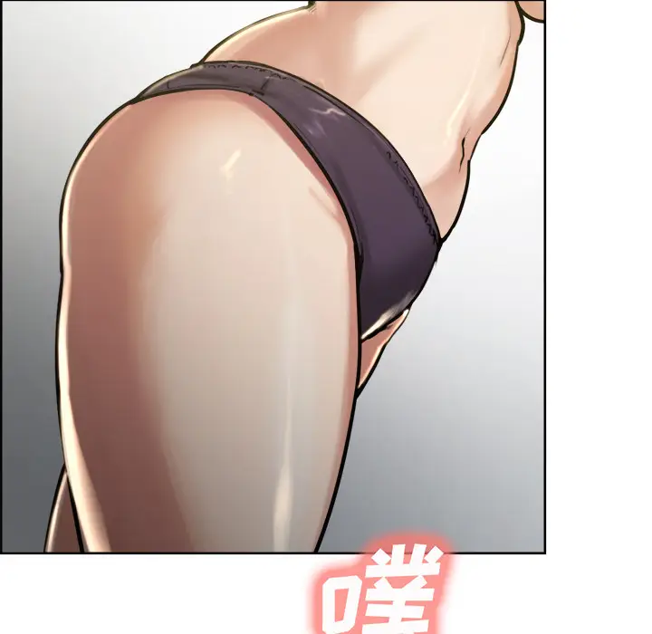 漫画《岳母家的刺激生活》第15话第70张图