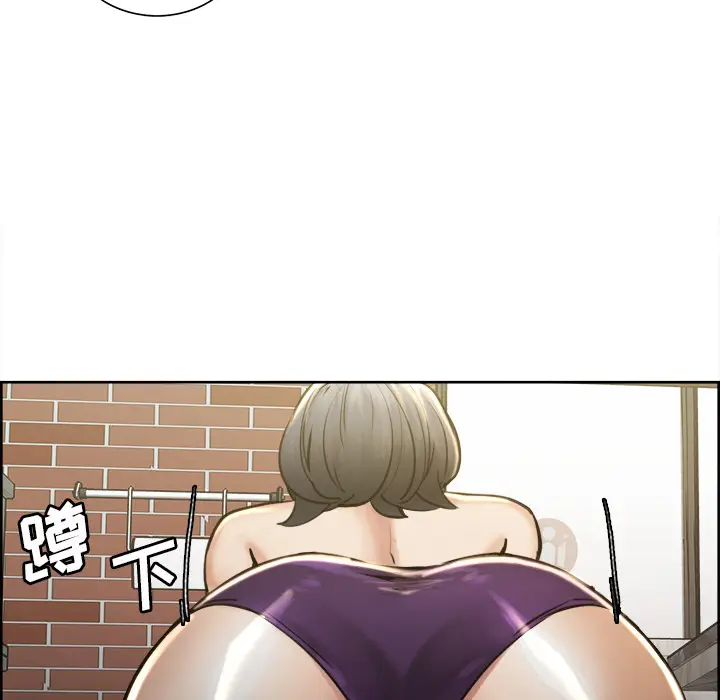 漫画《岳母家的刺激生活》第15话第72张图